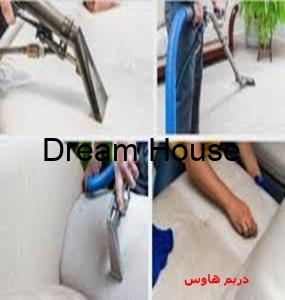 شركة تنظيف فلل في شرق الرياض