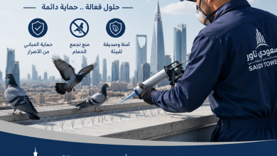 شركة مكافحة الحمام شرق الرياض