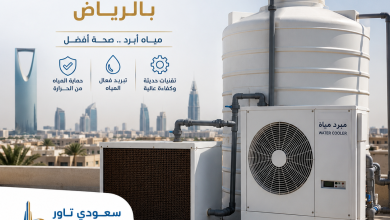 اجهزة تبريد مياه الخزانات بالرياض