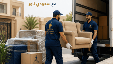 نقل اثاث بالرياض حي الشفا