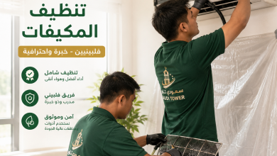 تنظيف مكيفات فلبينيين
