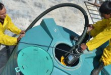 تنظيف خزان الماء الارضي