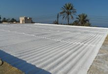 بيت سقف شينكو