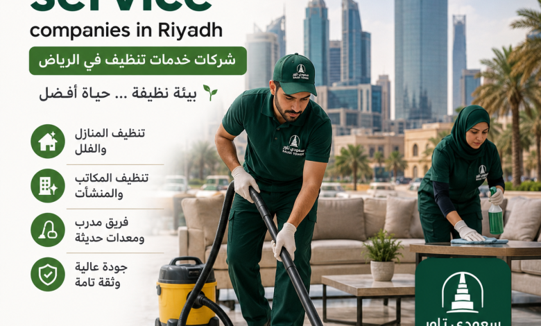 Cleaning service companies in Riyadh