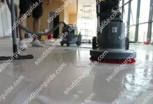 شركة تنظيف مدارس بمكة